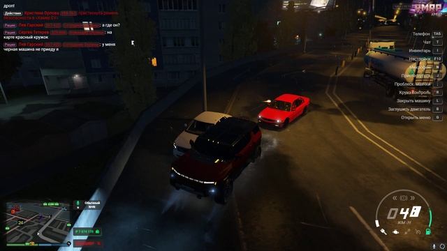 Grand Theft Auto V 2024.11.15 - 16.01.57.09.DVR - Trim смотреть онлайн