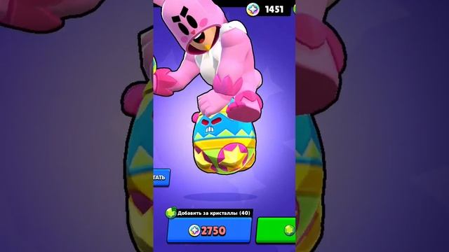 #brawlstars #shorts смотреть онлайн