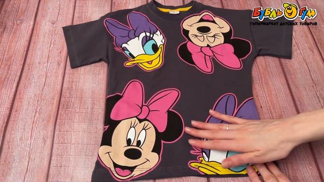 Комплект футболка и лосины с рисунком Микки Маус серо-бежевый смотреть онлайн