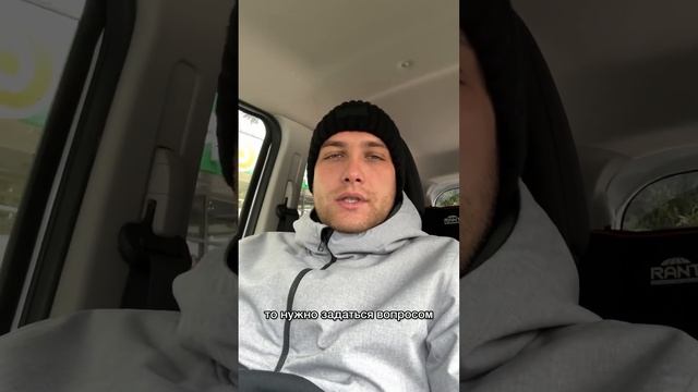 Полезные советы при выборе дома, ч.3 #романгаан #технадзорсочи смотреть онлайн