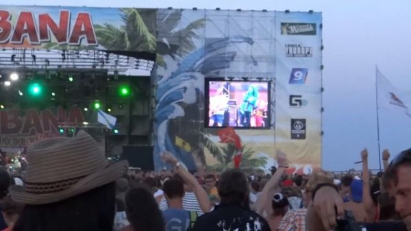 Ленинград - Пару баб (kubana 2012)