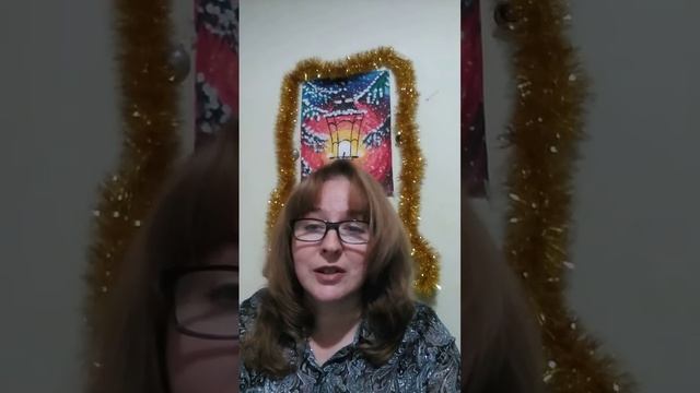 Светлана Южакова смотреть онлайн