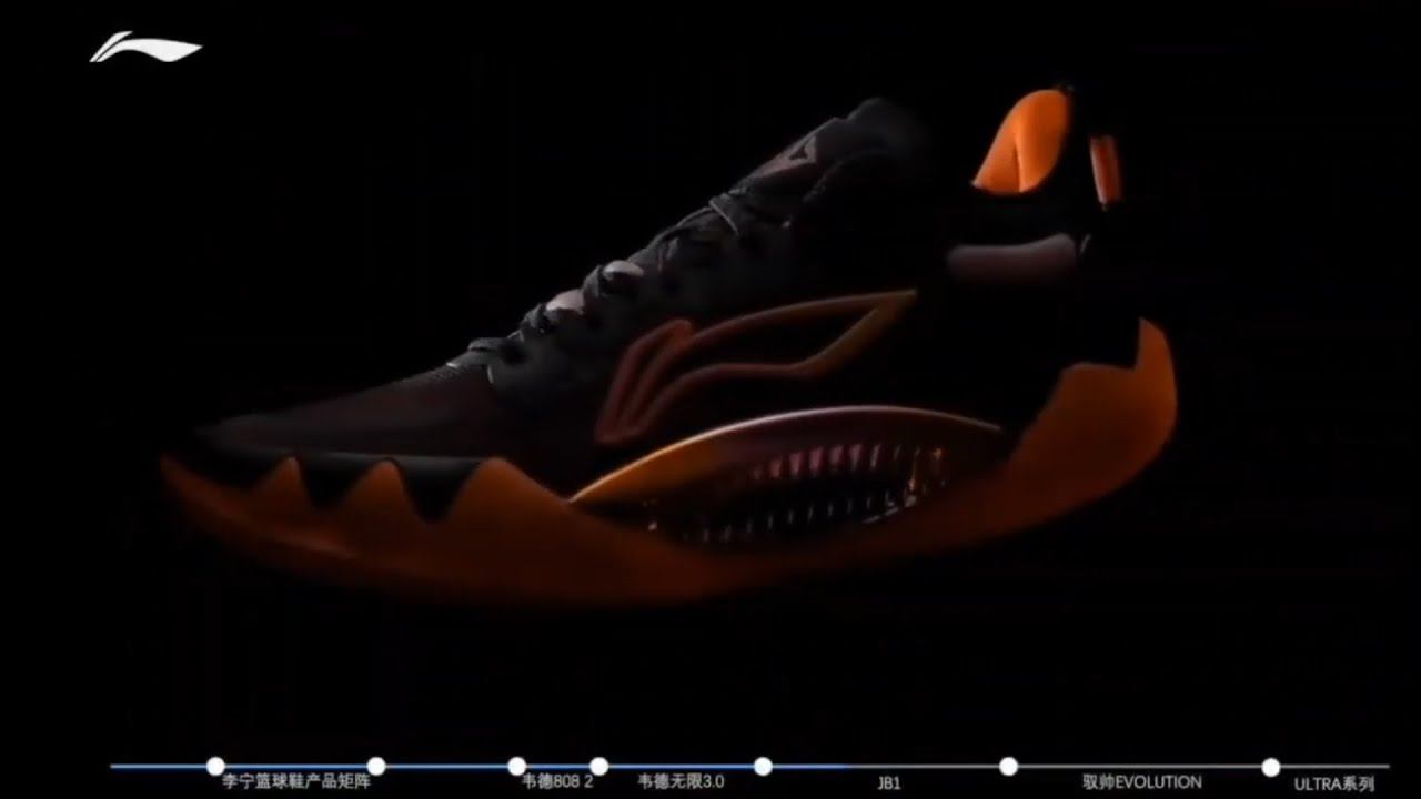 First Li-Ning Jimmy Butler 1 Commercial смотреть онлайн