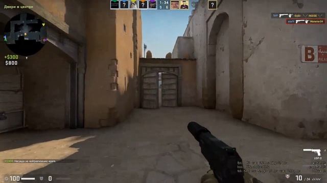 spulae mulae смотреть онлайн