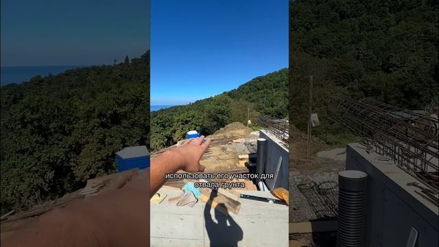 Копаем котлован высотой 7 метров, около 1000 кубов грунта #строительствосочи #технадзор смотреть онлайн