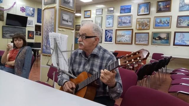 В. Сорокин (сл. Д. Татарчук) Кукла смотреть онлайн