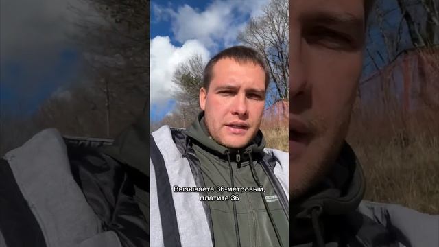 Цены на стройматериалы и технику в Сочи #романгаан #строительствосочи смотреть онлайн