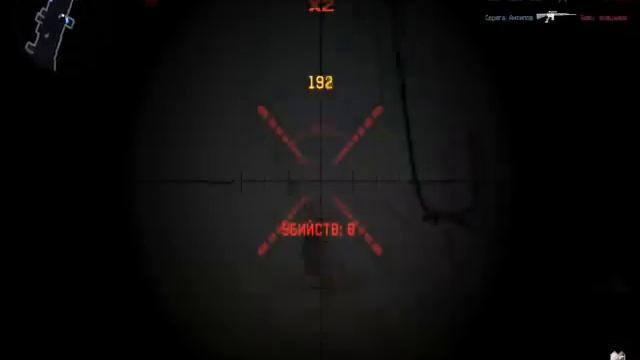 Клан Warface[Потрошители]V.0.1