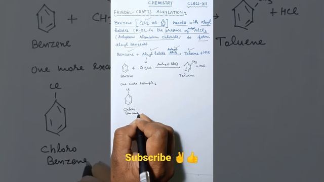 friedel-crafts alkylation #exam #easy #trending #boardexam #chemistry #pradumansir #toluene смотреть онлайн