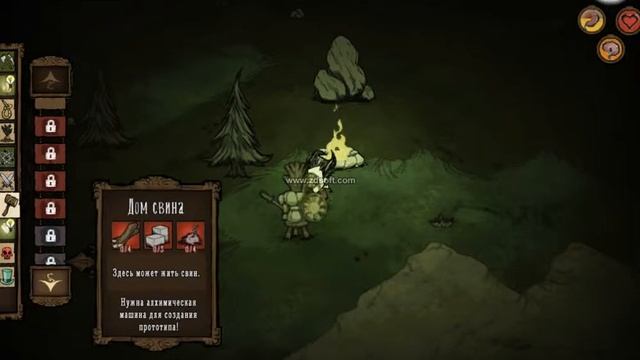 играем в игру DONT STARVE мое первое видео смотреть онлайн