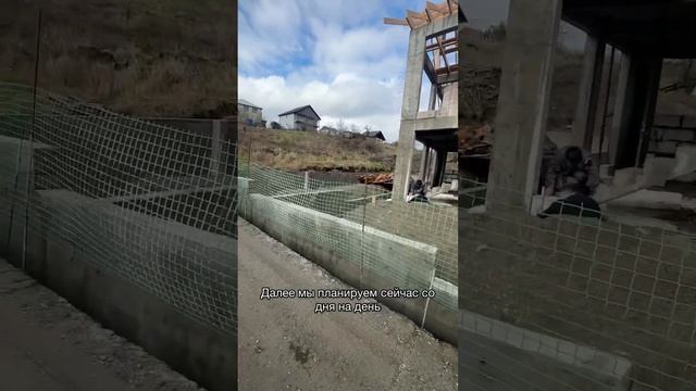 Кладка блоков, работы по кровле, Сочи #стройкасочи #shorts смотреть онлайн