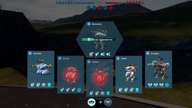 WR Test новый титан Murometz с новым оружием для титанов Bulava и Kisten 6 смотреть онлайн