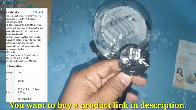 Kent Instant Egg Boiler 360-Watt (Transparent and Silver Grey) смотреть онлайн