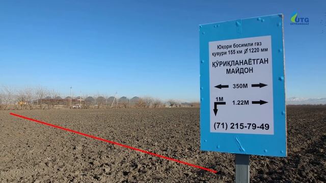 Магистрал газ қувурларининг муҳофаза майдонларида 350 дан ортиқ ноқонуний қурилмалар бор. смотреть онлайн