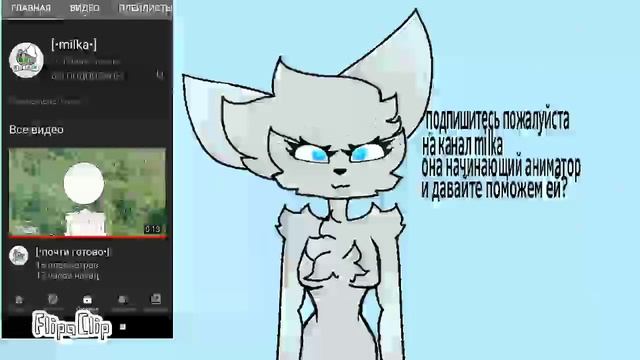//быстренько сообщение// #поможем (ч.о) смотреть онлайн