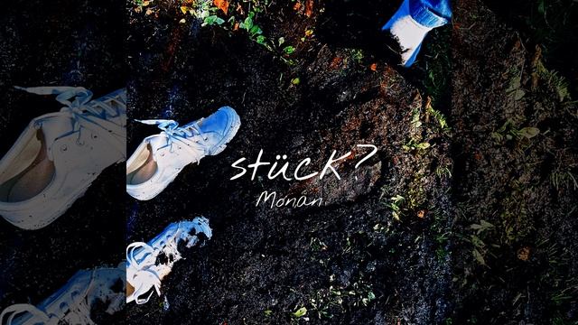 a.m.e смотреть онлайн