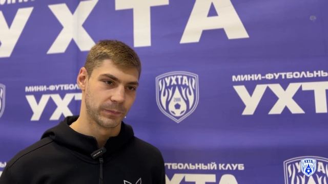 Кирилл Щурок: "Для меня было важно сыграть хороший матч против КПРФ" смотреть онлайн