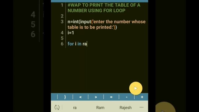 Python program to print the TABLE of a number using 'for' loop смотреть онлайн
