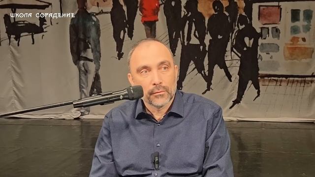 Степень деградации #деградация #семинар_мужчина_как_взрастить_дух #Гарат #школасорадение смотреть онлайн