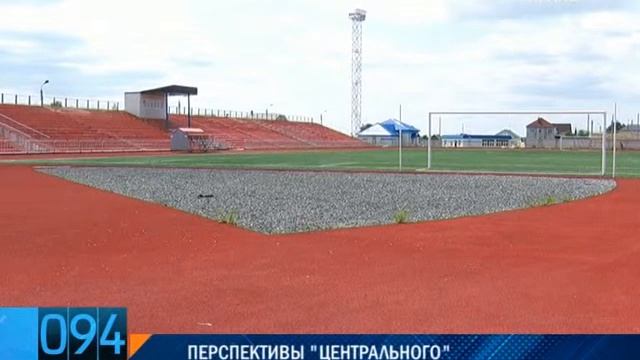 Рубрика 163 смотреть онлайн