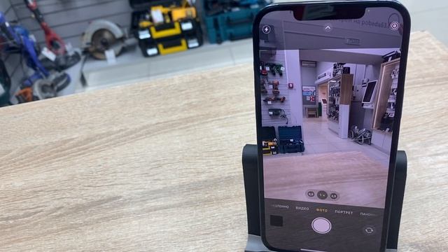 iPhone 12 pro max 256 смотреть онлайн