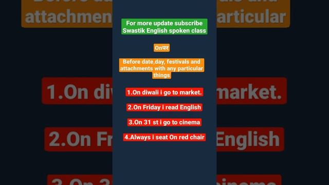 short video.reels.learn english.use of preposproverbs #upsc#ssc#scccg#mp#motivmorals#dil#dosti#shor смотреть онлайн