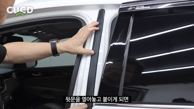 일반 차량을 고급 차량으로 10초만에 바꾸는 방법! 누구나 할 수 있어요! / HOW TO FIX WIND NOISE IN YOUR CAR [ 차업차득 ] смотреть онлайн