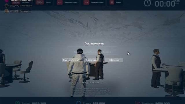 Grand Theft Auto V 2021 11 17 17 40 31 05 DVR смотреть онлайн