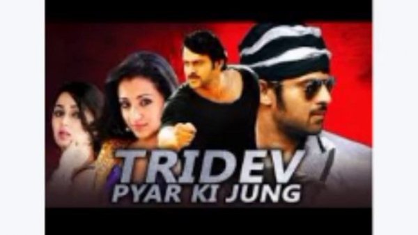 Tridev Full Movie (1989) Sunny Deol, Jackie Shroff, Madhuri Dixit, Naseeruddin | Facts And Review