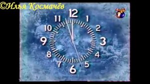 История часов Первого Канала (Remastered)
