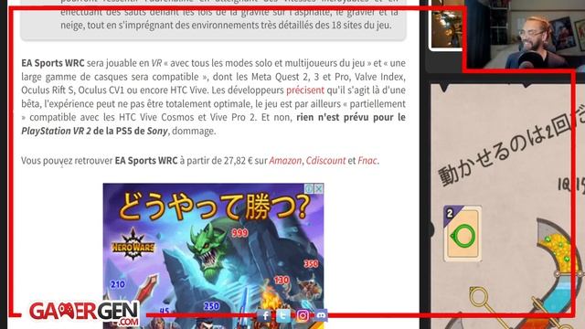 Du NEUF pour la SWITCH 2 et la VR s'invite dans WRC avec un GROS MAIS ! смотреть онлайн