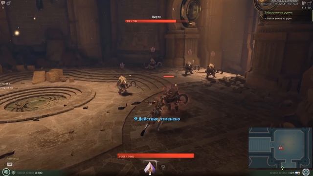 Skyforge - A - #1 - Выбор класса в Skyforge смотреть онлайн