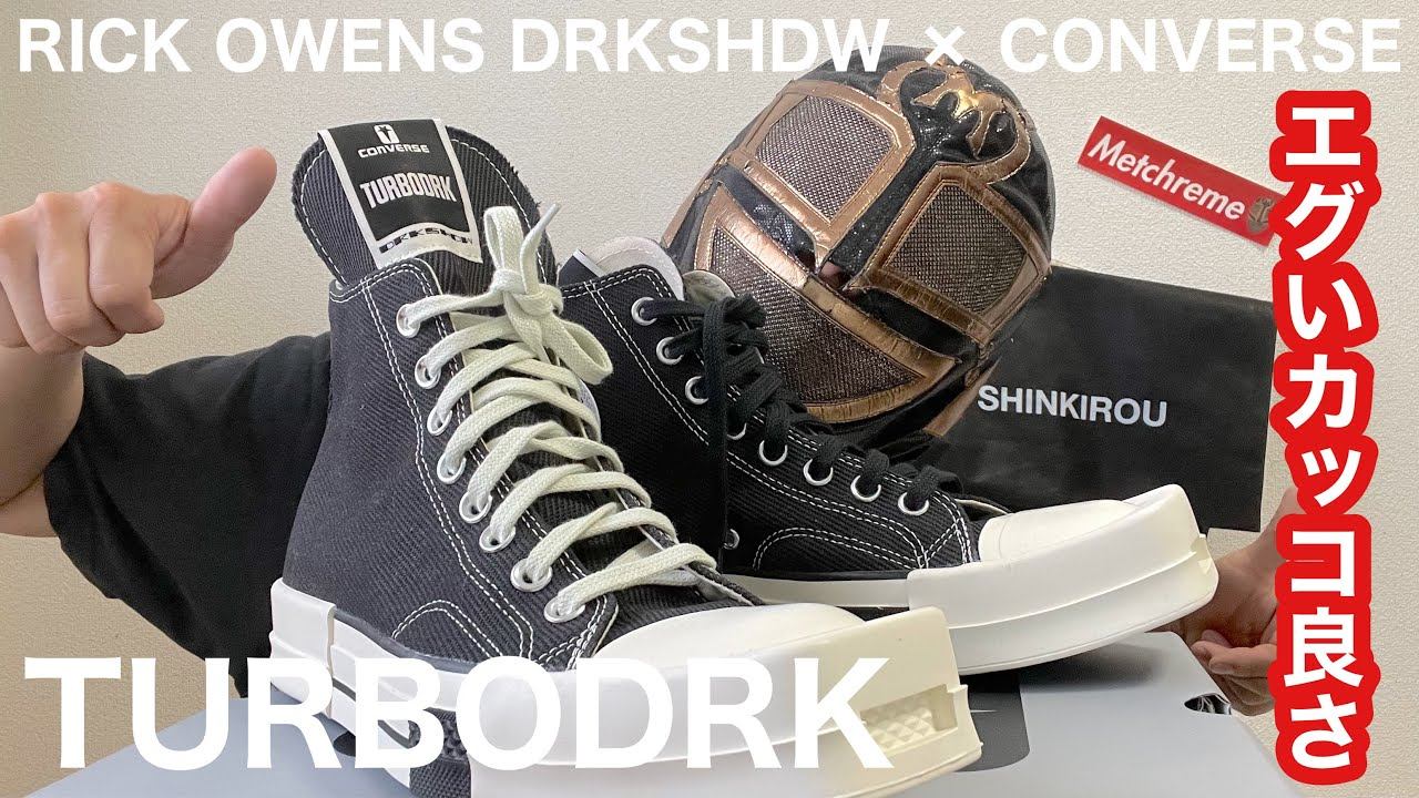 【スニーカー】