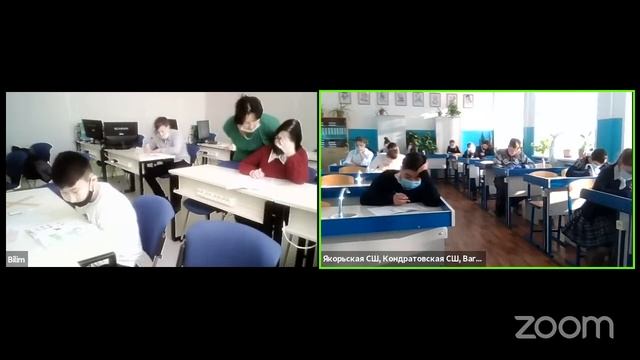 IQanat олимпиадасы 8 сынып смотреть онлайн