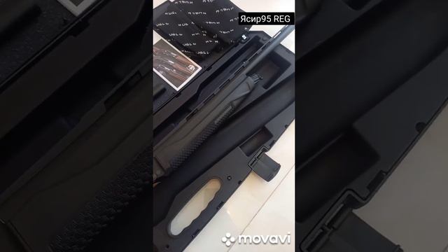 Huglu Veyron
