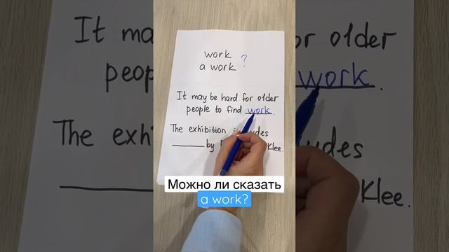 #егэ #егэанглийский #егэпоанглийскому #английский #английскийегэ #репетиторегэ #учительанглийского смотреть онлайн