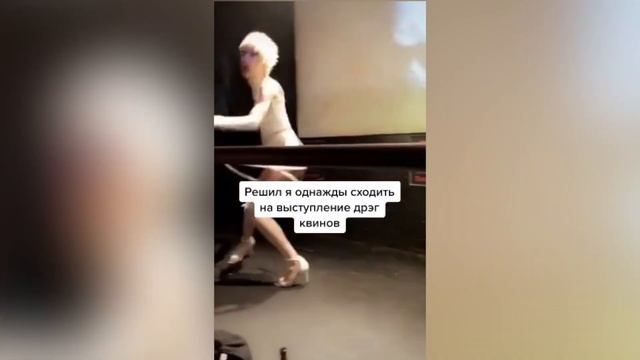 Вот что будет если заменить песню ДЖЫНГУРДЕ смотреть онлайн