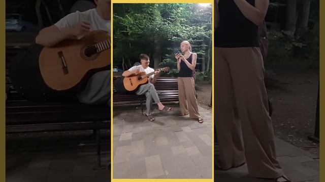 Киш - Кукла колдуна #киш #куклаколдуна #георгиевск #ставропольскийкрай #дуэт #песниподгитару смотреть онлайн