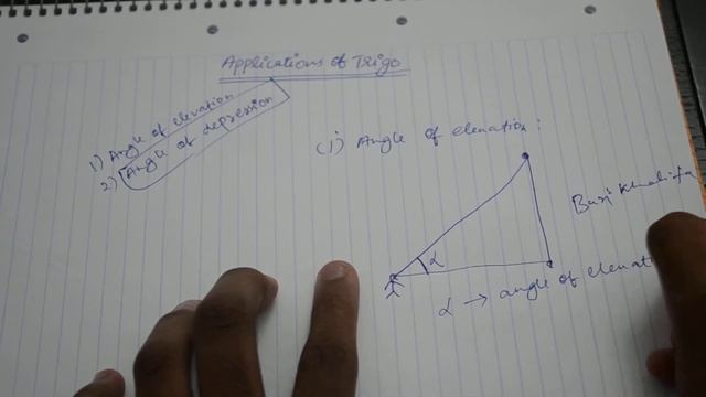 Applications of Trigonometry in real life смотреть онлайн