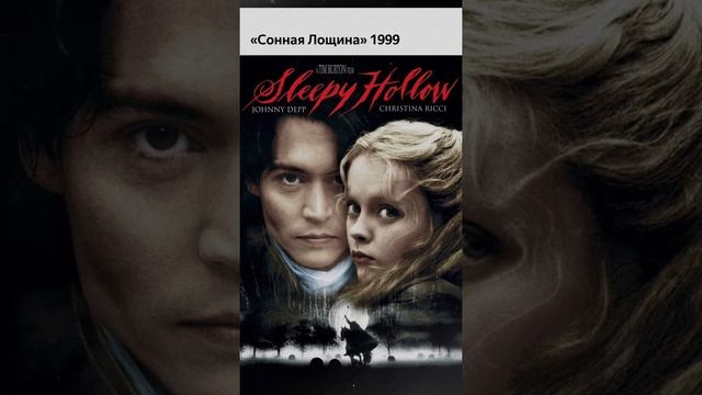 Крутые фэнтази, фильмы на все времена, рекомендую! смотреть онлайн