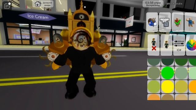 создаём скин титана Clockman в Brookhaven