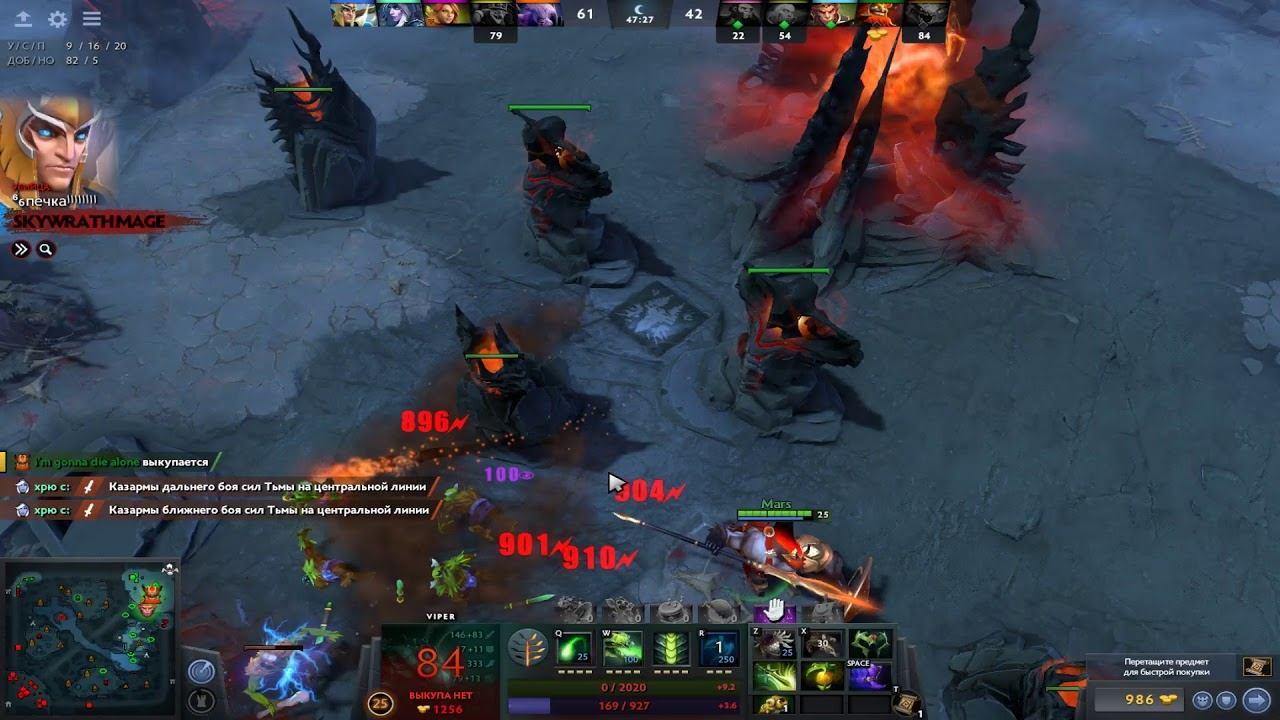 Стрим первый раз играю в Dota2 - LONGTRAMP смотреть онлайн