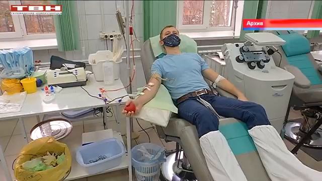 Кровь во имя жизни смотреть онлайн