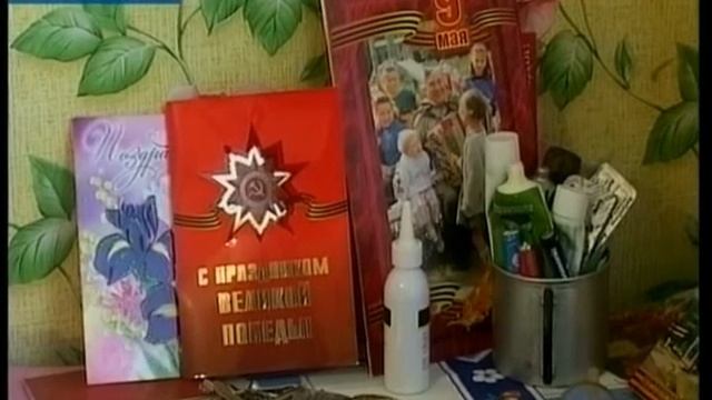 Машины ветеранам смотреть онлайн