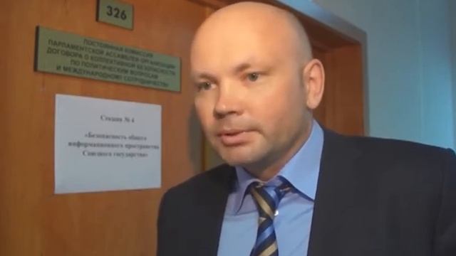 Мнение: Александр Базанов смотреть онлайн