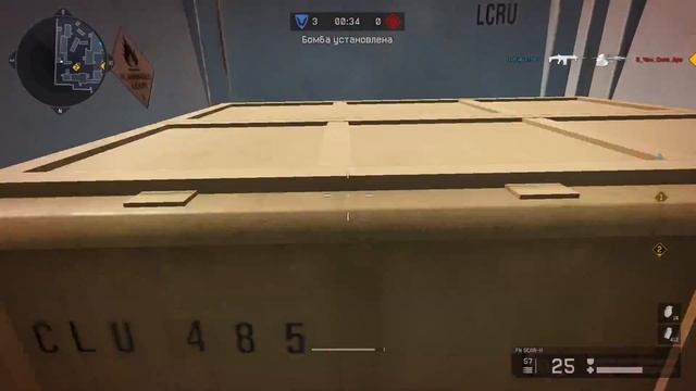 Warface : Рейтинговый матч. Элитный FN SCAR-H. смотреть онлайн