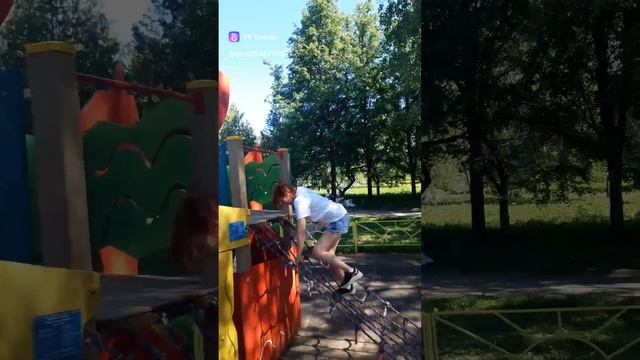 гульки по парку смотреть онлайн