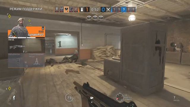 Tom Clancy's Rainbow Six® Siege кто мы? Диалоги Тарантино? смотреть онлайн