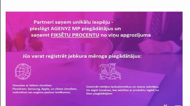 No 2019 Projekts /Проект AgenYZ смотреть онлайн