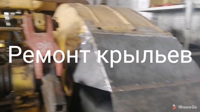 Трактор к700